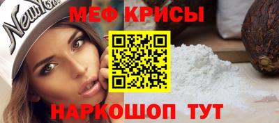 a pvp Краснокаменск