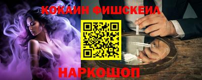 каннабис Краснодар