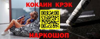 a pvp Краснокаменск