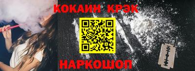 a pvp Краснокаменск