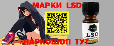 скорость mdpv Краснознаменск