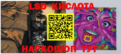a pvp Краснокаменск