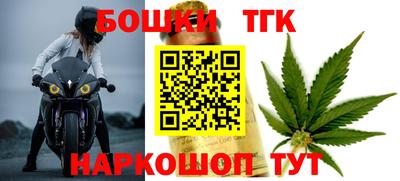 a pvp Краснокаменск