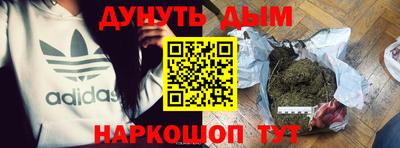 скорость mdpv Краснознаменск