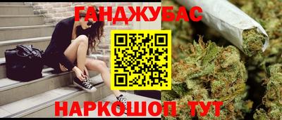 скорость mdpv Краснознаменск