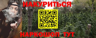 a pvp Краснокаменск