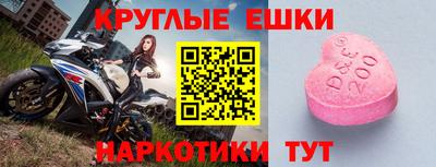 каннабис Краснодар