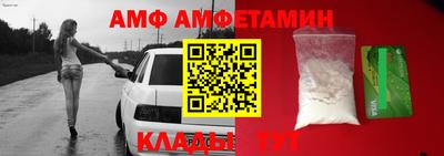 каннабис Краснодар