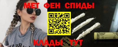 a pvp Краснокаменск