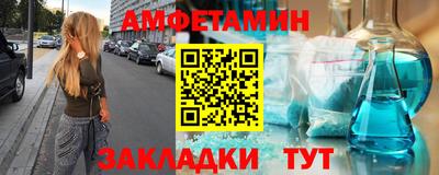скорость mdpv Краснознаменск