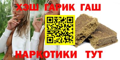 a pvp Краснокаменск