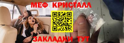 a pvp Краснокаменск