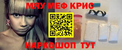 a pvp Краснокаменск
