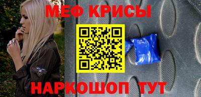 a pvp Краснокаменск